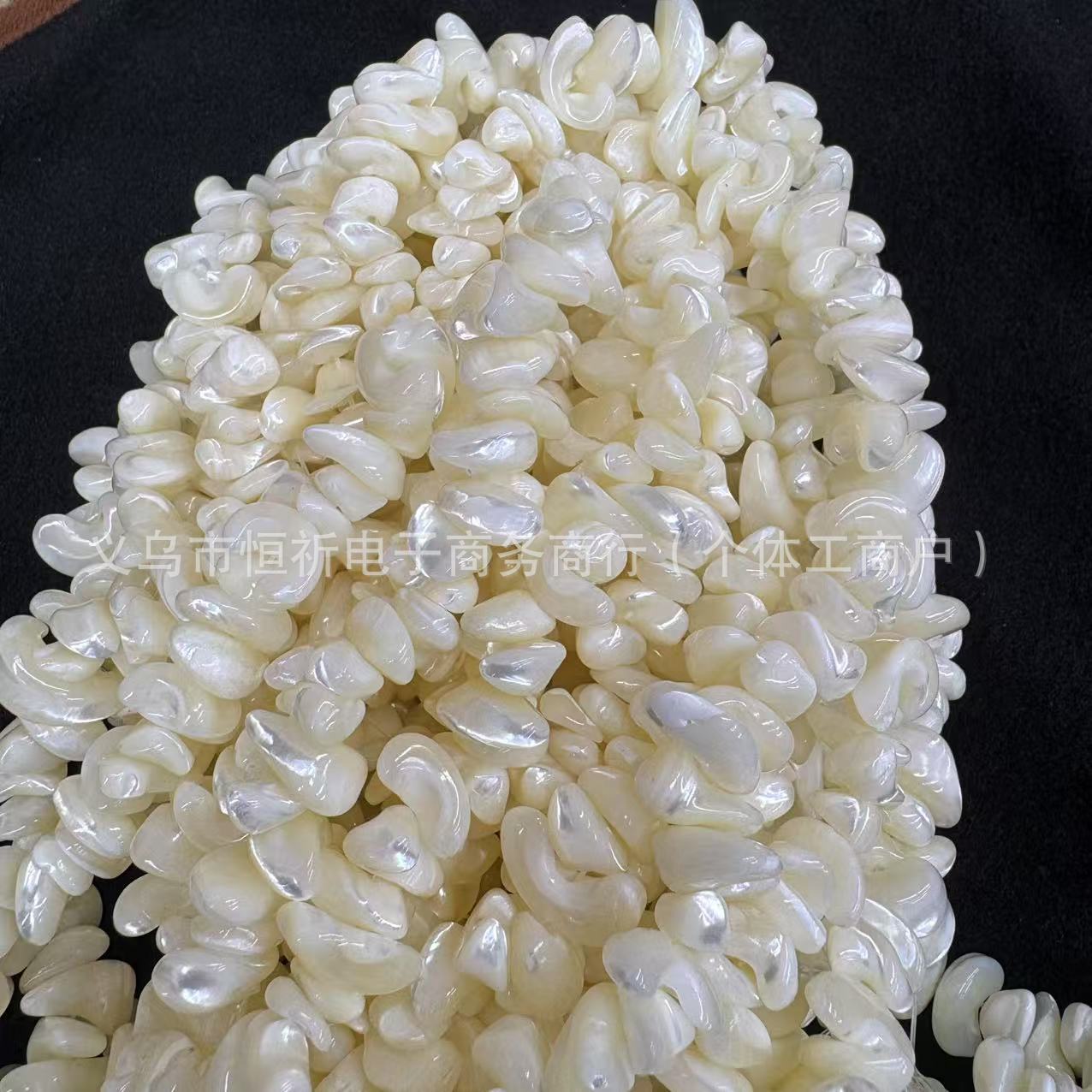10-14mm Irregular Horseshoe-Shaped Spacer Beads, Shell DIY Accessories for Clothing, Necklaces, and Bracelets Wholesale