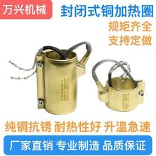 ~ӟȦȫ]ʽӟȦעܙC늼ӟᇊ늟Ȧ߹220V