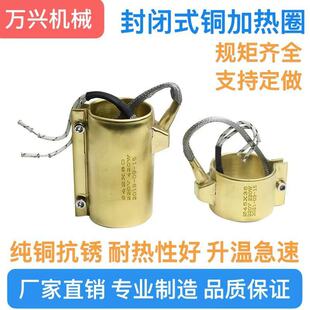 �~�ӟ�Ȧȫ���]ʽ�ӟ�Ȧע�ܙC����늼ӟᇊ��늟�Ȧ�߹���220V