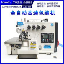 ͬ���i߅�C���²����X�ԄӼ�����߅�p܇���I���p�C��˯�´a߅�C