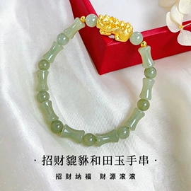 项链;手链;戒指