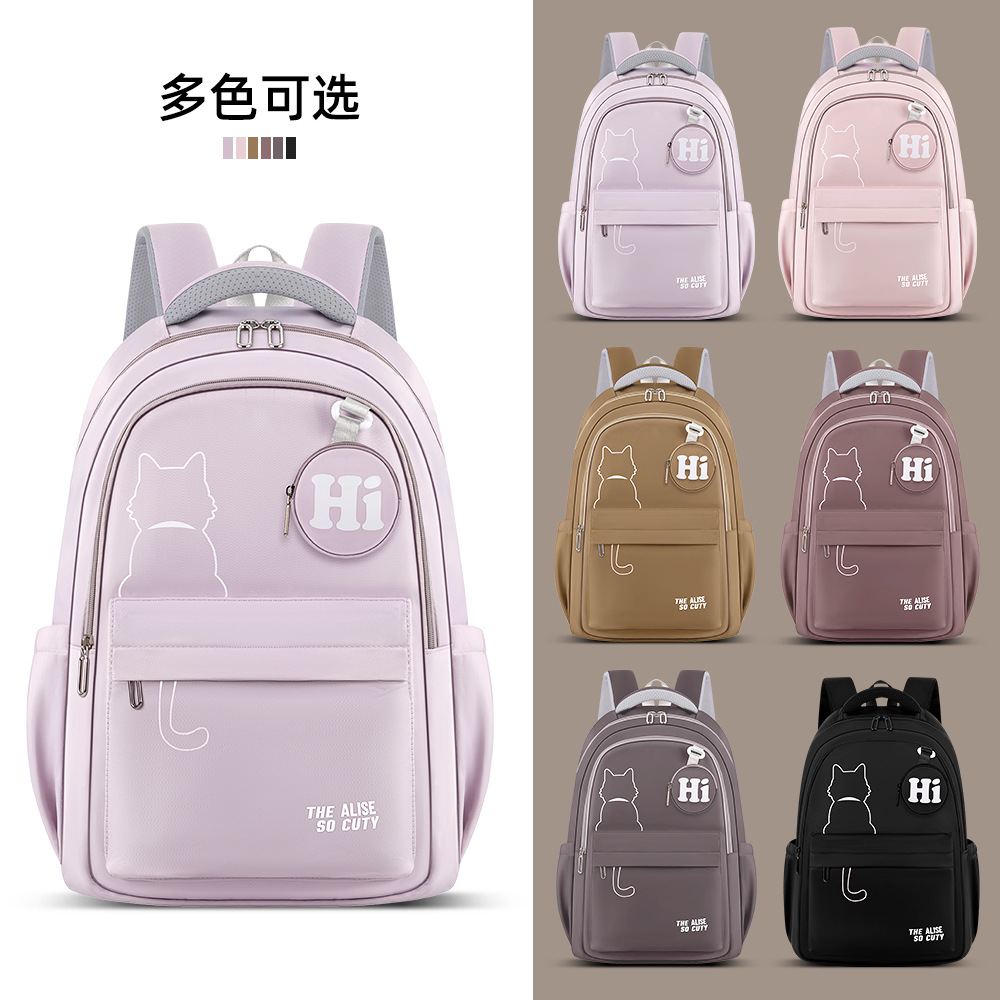 2025 nueva mochila de gran capacidad de moda de color en contraste para hombres y mujeres, mochila a juego, mochila escolar para estudiantes de secundaria y preparatoria