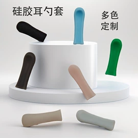 耳勺、洁耳器;其他洗漱用具;工业橡胶