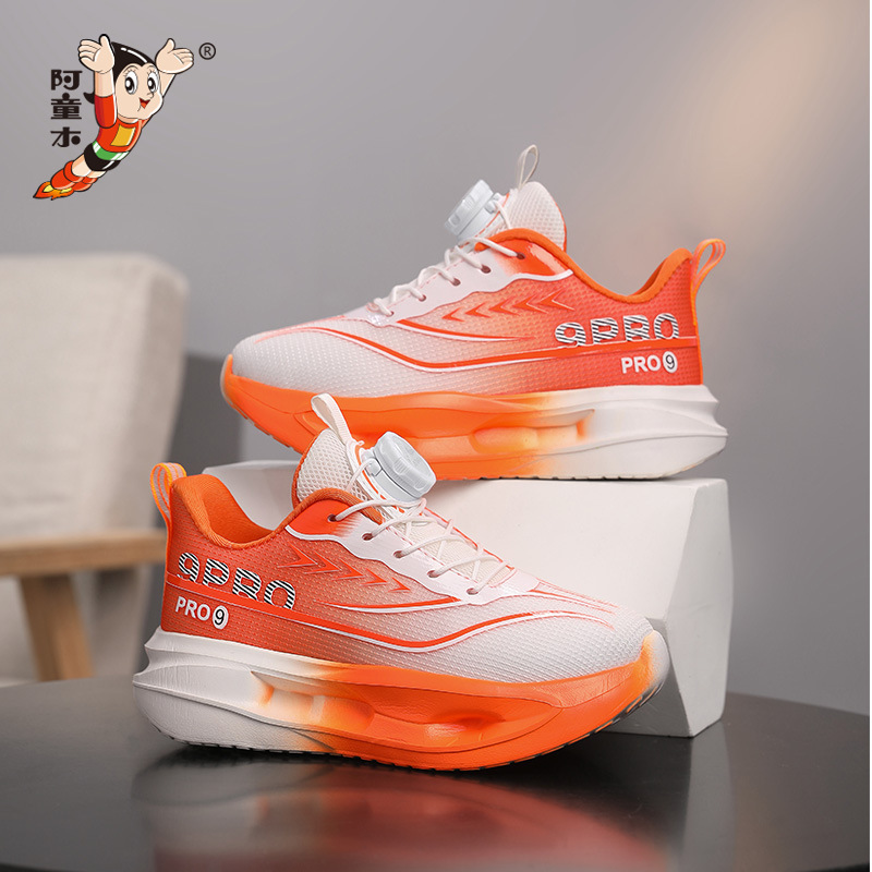 Bala Bala non-slip spring basketball shoes for children, breathable mesh 2026 boys' sneakers with Astro Boy design