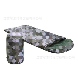 �S���ŷ�˯�����l �๦�ܑ����Բ�˯��������˼Ӻ�˯�� Ұ�I˯��