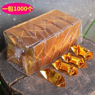 ���]10*13�нǽ�Ԫ�����Ʒ�ܷ�һ��1000���b��Ԫ���������X��l