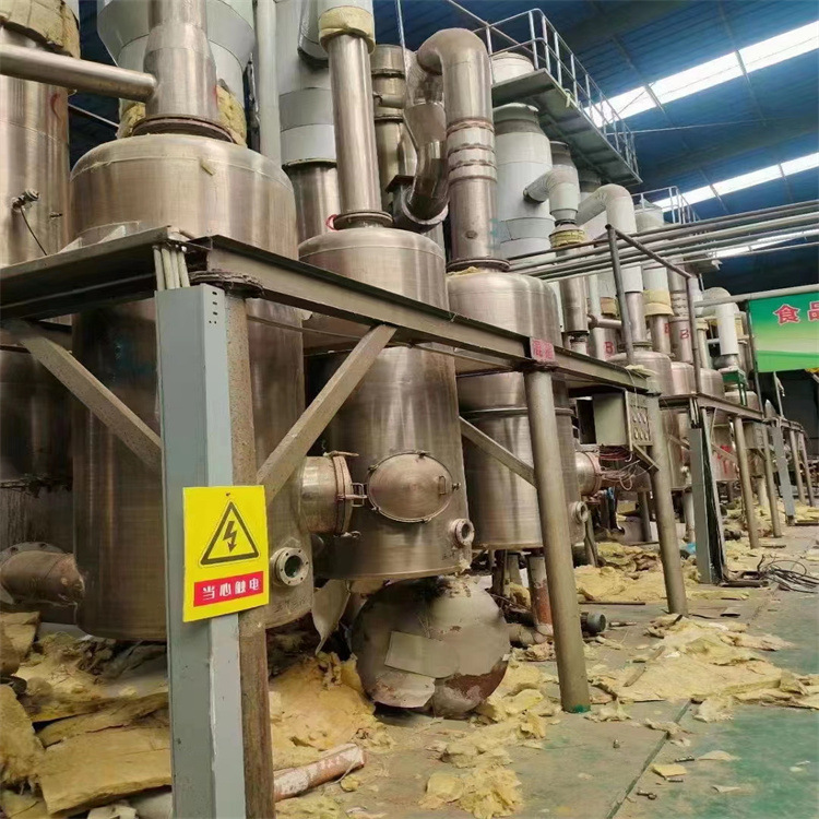 二手单效降膜蒸发机 三效污水处理蒸发器 化工蒸发器