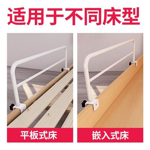 Bedside rail without drilling, elderly anti-fall device, sleep aid, disabled person's standing aid, home support handrail