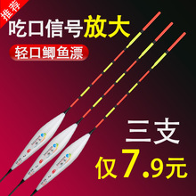 ��������Ư�Ӵ���Ŀ���㸡ƯǳˮƯԶͶ���︡��Ұ��������Ư���