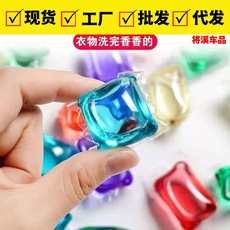 Car with fire wire, iron wire, new thick truck with fire wire, car crossing Jianglong battery connection wire