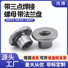 ����M6�����c������ĸ �����m�P ̨�A��ĸ ���ݼy��ĸ ������ĸ