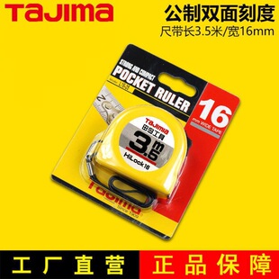 ��uͬ�����5.5��5��3.5��7.5��10�׸߾��ȳ���ĥ�p��̶�ľ��
