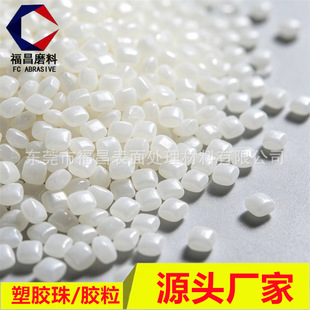 ë�q���������� �A���z��EPS��͸�A�w��0.8mm  EPS����z��