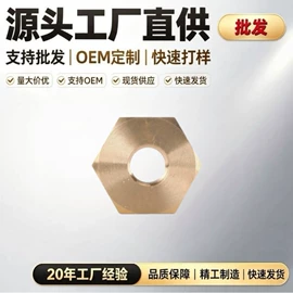 气动接头;接头;通用五金配件