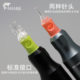 SHARK Current Meter Needle Tattooing Machine Needle European Lip Particles Fog Eyebrow Tattooing Eyebrow Floating Lip Eyeliner Full Throw Needle