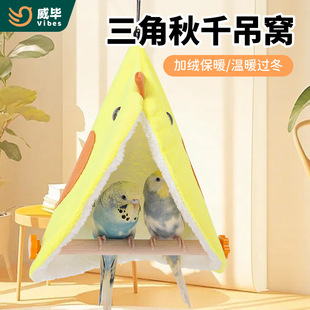 �W�^��ǧ������ů�޸C�����Ʒ�^���B�C��Ƥ���Pĵ�����ö��챣��