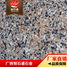 V Sֱ ۼt黨  b@ֹ  SVһw