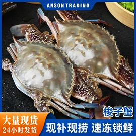 鱼类;虾类;贝类