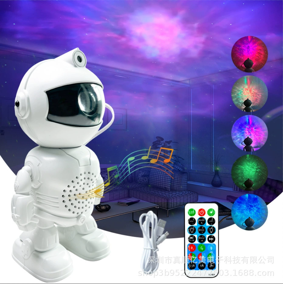 Трансграничный новый астронавт звездная туманность Аврора световой проектор атмосферный световой светильник Bluetooth звук звездный ночной свет