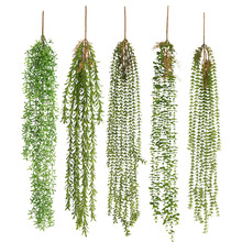 森系婚礼仿真绿色蕨叶垂柳壁挂 商场装饰吊顶垂吊仿真绿植假柳条