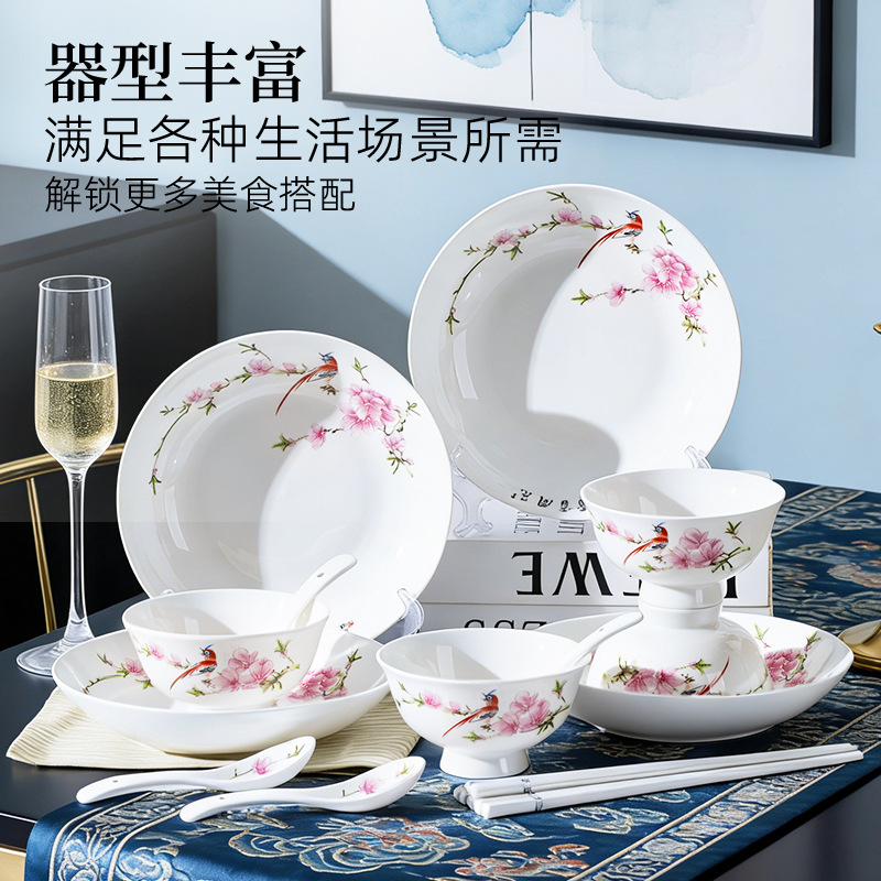 Chunzhi lenguaje de alto valor de la cara platos de cerámica platos domésticos set de platos de alta calidad sensación de platos de flores asados de alta temperatura platos image 4