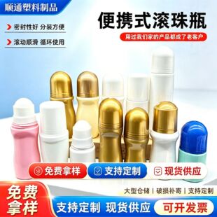 ��ɫ�L��ƿ��������ƿ30/50ml���bƿ��ƿ��ֹ��¶��ˮҺ�w���bƿ