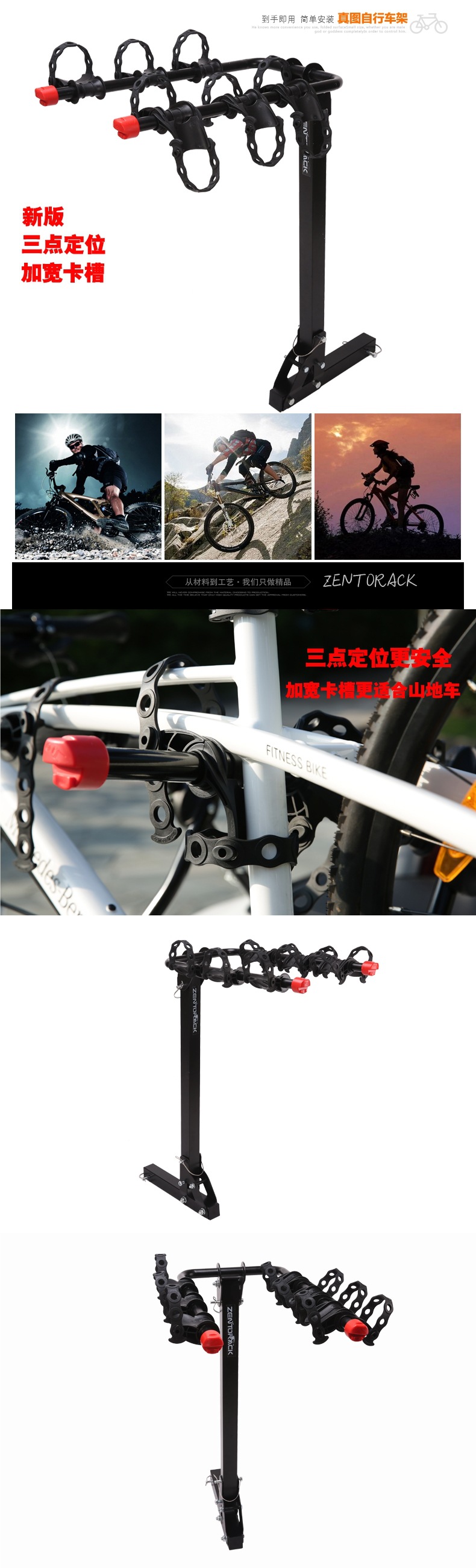 Real Picture Car Trailer Hitch Rack Car Rear Support Square Mouth Rear Rack American Rear Tow Bicycle Rack Spare Tire