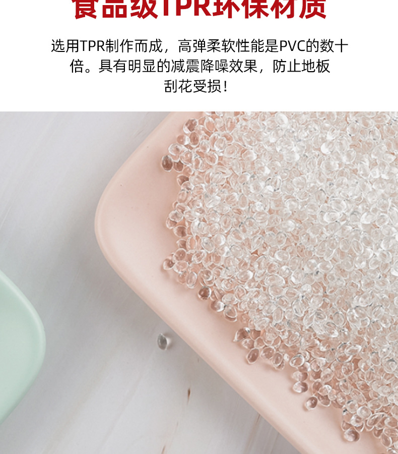 滑轮固定垫_03.jpg