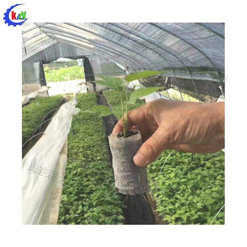 轻基卧式网袋制钵机 全自动育苗压块设备 无纺布营养块成型机器