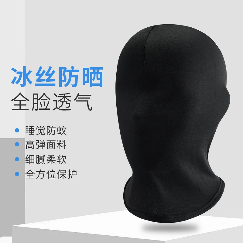 Косплей Хэллоуин Подарочная маска Сексуальное женское белье Головные уборы Маска для лица Головные уборы