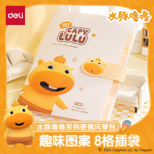 ����ST151ˮ������8���y�L�ٰ��Y�σ��ļ��ռ{�����ֵ�ɐ۱�y