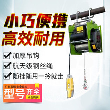 늺��J220V ���Ò����b��С���C�����C200/500�������ص�ʽ��P�C