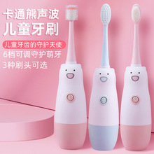 ��ͨ��ͯ늄���ˢ��ʽ6�n���ӷ�ˮ��ˢС���Ű�ܛë��ˢ���l