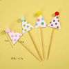 Cake decorative retro bear birthday hats plug -in Korean ins, wind birthday cake account cake plug -in