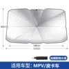 Titanium Silver Thickened Extra Large