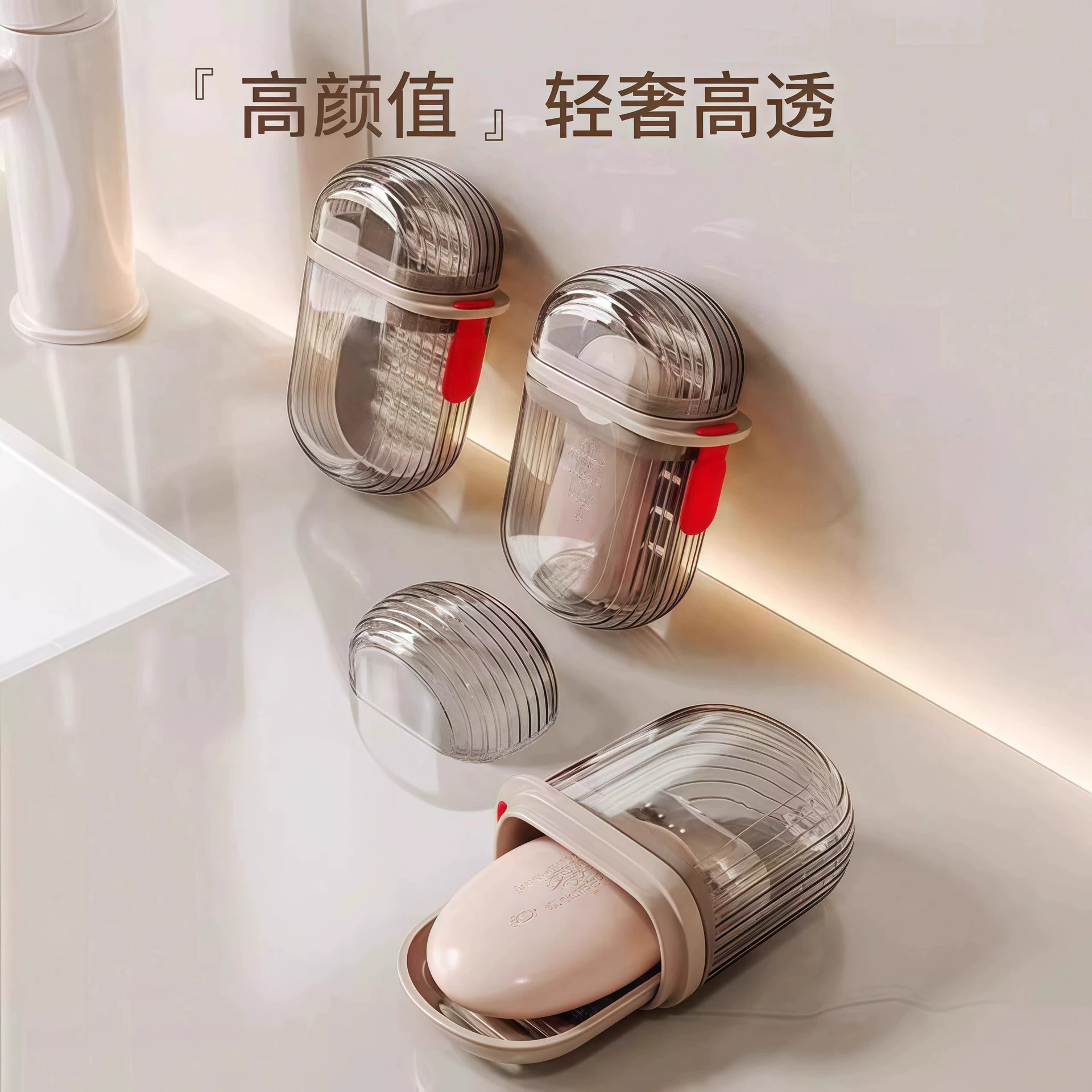 High quality soap holder for traveling, handheld drying rack, small storage system