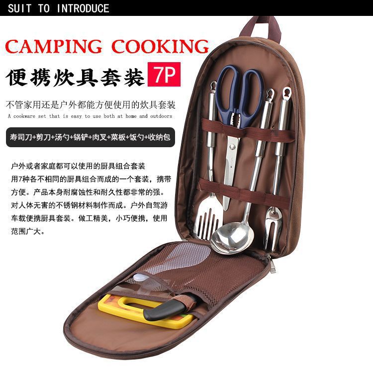 600C8BD33249C9A87911C078D462D3