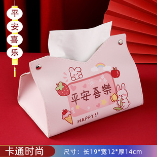 �W�t�������ւ��ԕr�п�ͨ���ֵ�鼈������Ƥ��܇�d�ҾӼ�����