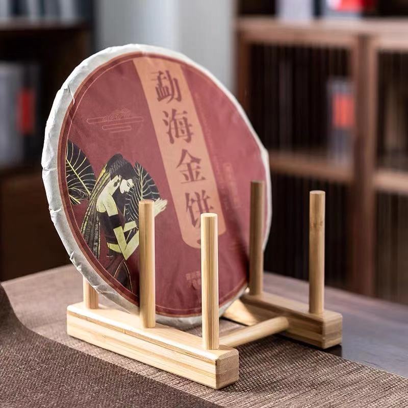 微信图片_20210712094418