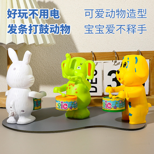 Children's wind-up drumming rabbit toy, drumming dog, elephant cartoon, winding, drumming animal toy, street stall