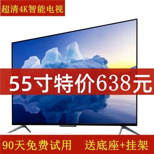 ���Sֱ�N50��55�������Z�������Z��50��55��ƽ���ҕ�C