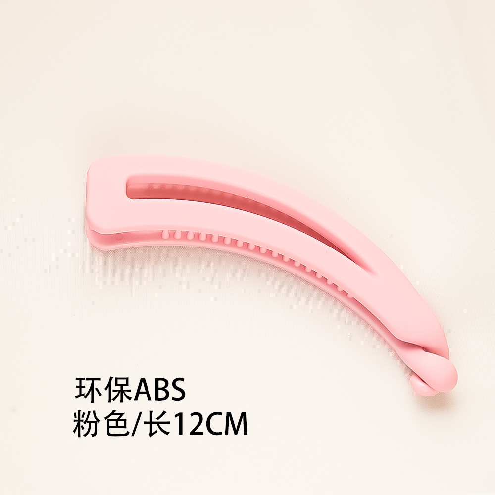 Moda Cabeza trasera Cola de Caballo soporte de plátano clip simple salir clip de todo partido tocado hembra Corea del Sur horquilla