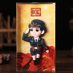 ��ʽ����醱�܊�������Ї����N�����N���cС�Y��o��t���б���Դ