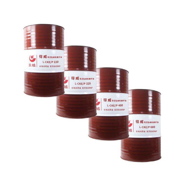 ��Ӧ���ǵ���L-CKE/P 220#320#460#680#��ѹ�����ϸ���170kg/200L