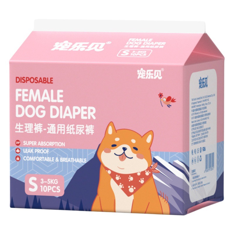 Pet diapers dog diaper pad female dog physiological pants sanitary napkin dog diaper male dog diapers pet supplies
