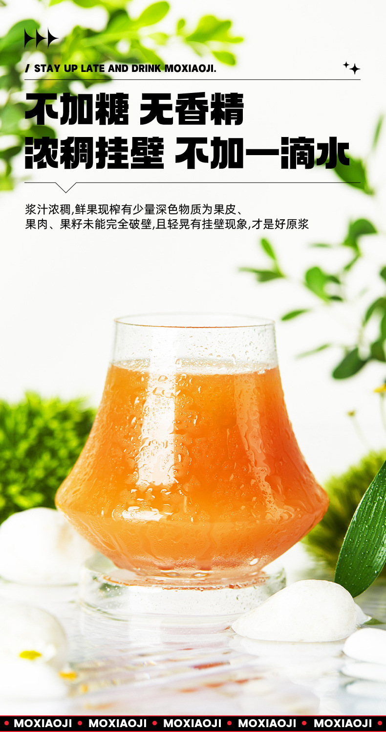 Rosa roxburghii Fruit Juice Concentrate 500ml Boxed Guizhou Cili Original Puree Drink in use