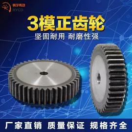 电子产品制造;工作台;标准变频器