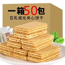 ��������� ��ͯ�W�����ҹ���W�t���e��ʳ����С���bɢ�b����