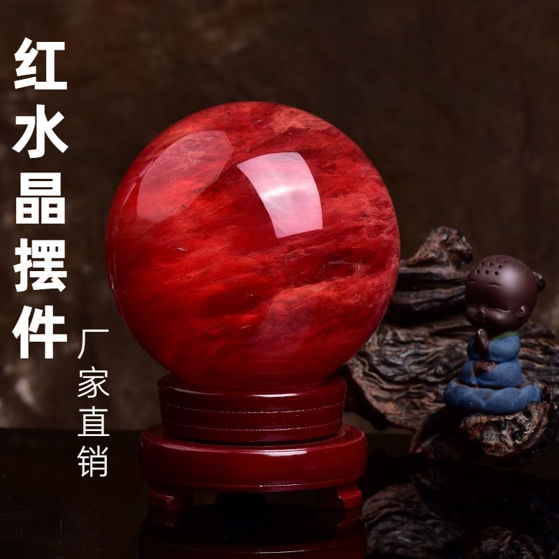 Factory wholesale natural melting red crystal ball home office crystal decoration desk gift study furnishings