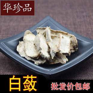 �A��1����] ���` �����a�� �x؛���lҎ��һվʽُȫ